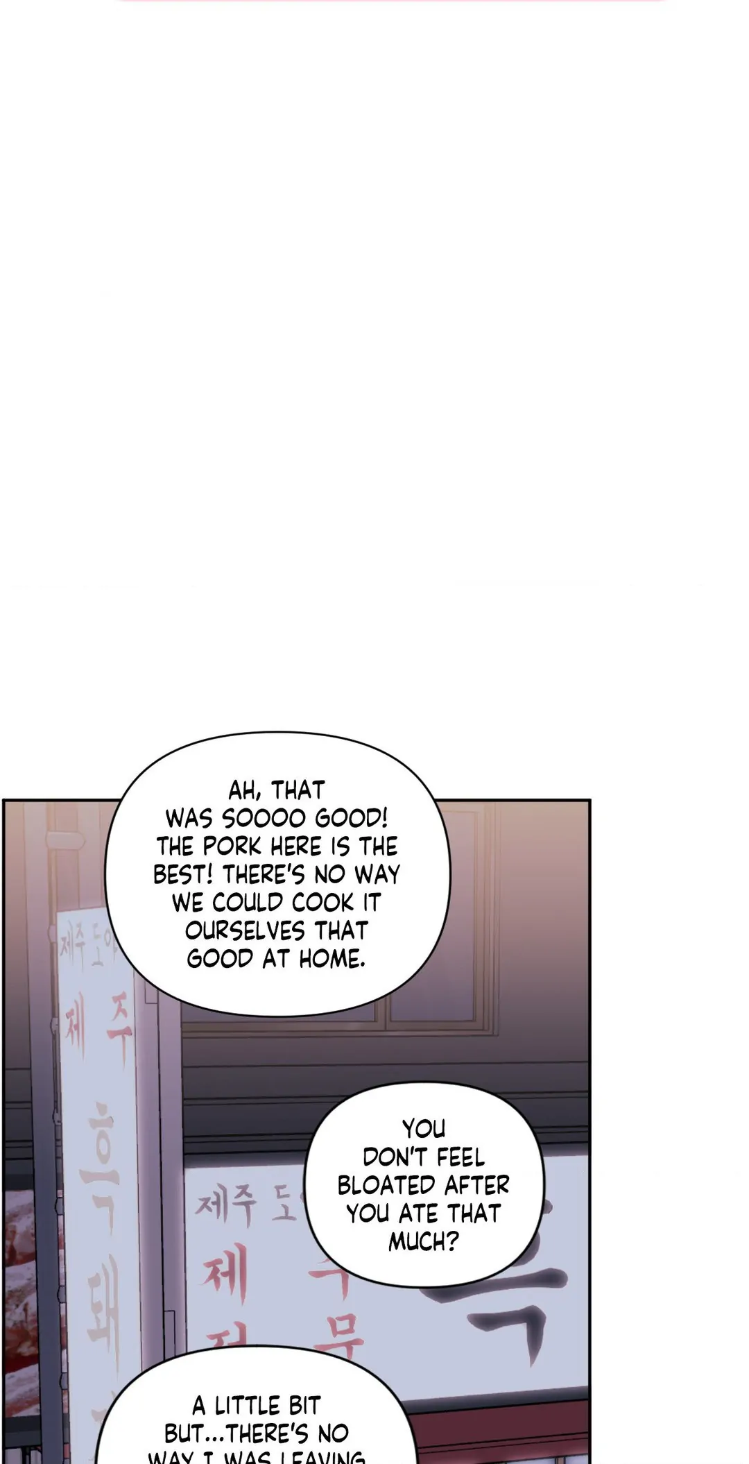 Stranger Than Friends - Side Story: Tak x Sanho (27) manhwa