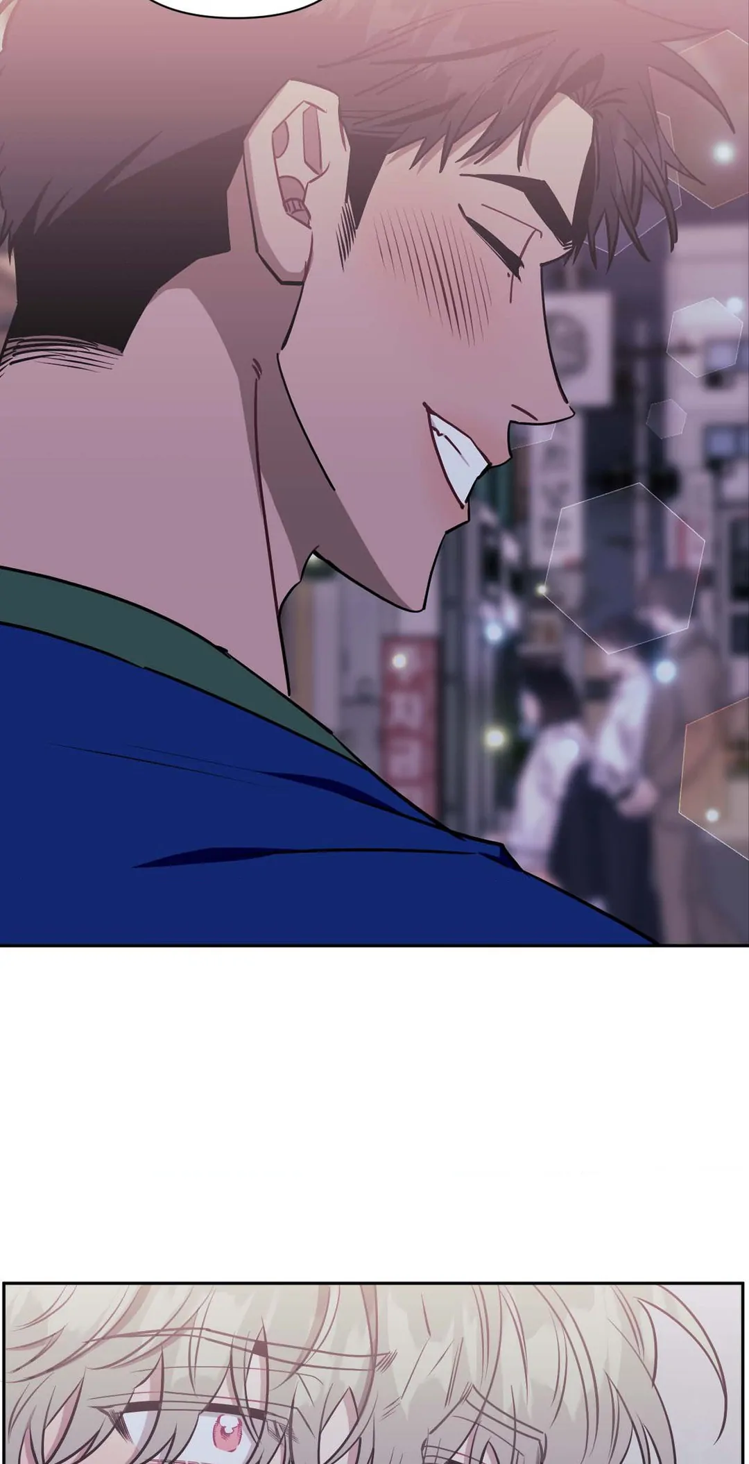 Stranger Than Friends - Side Story: Tak x Sanho (27) manhwa