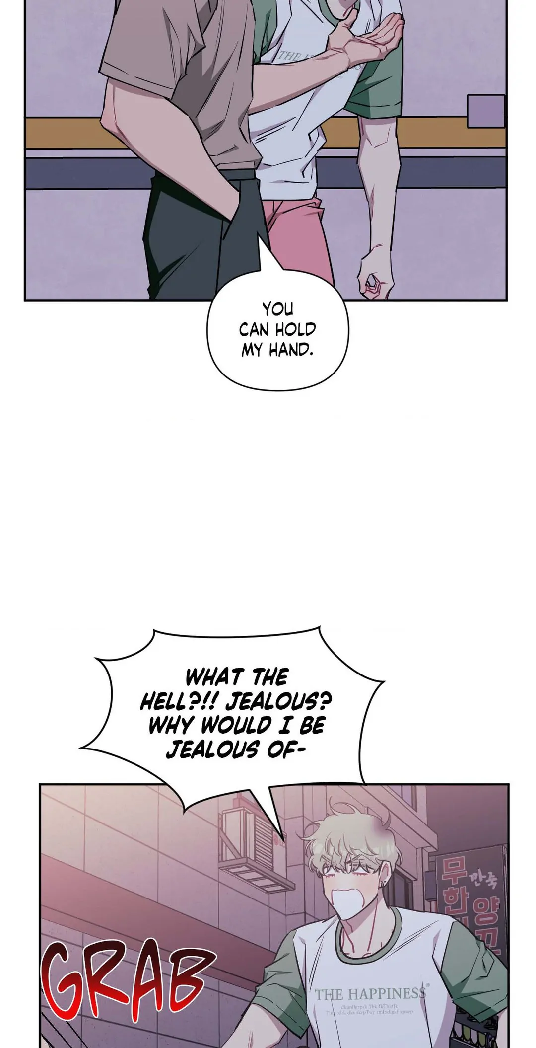 Stranger Than Friends - Side Story: Tak x Sanho (27) manhwa