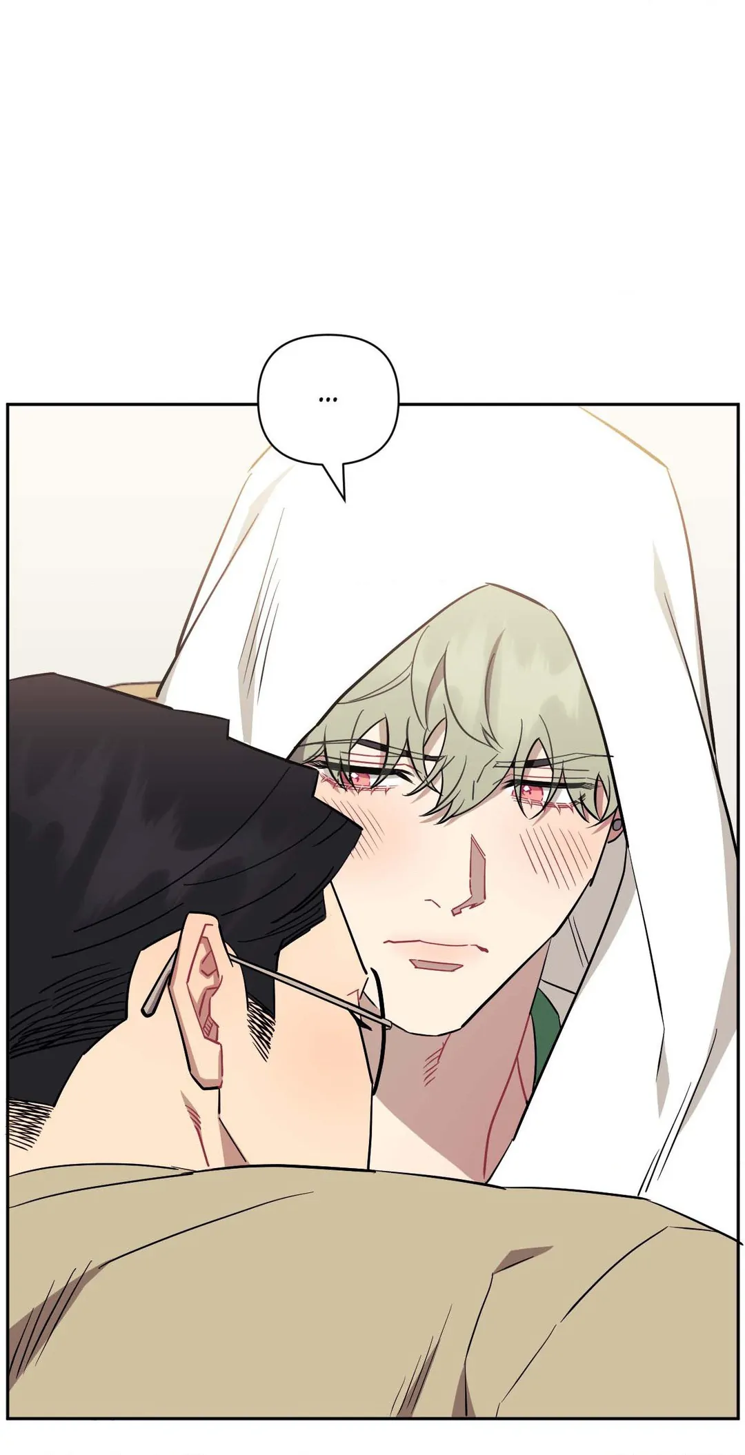 Stranger Than Friends - Side Story: Tak x Sanho (27) manhwa