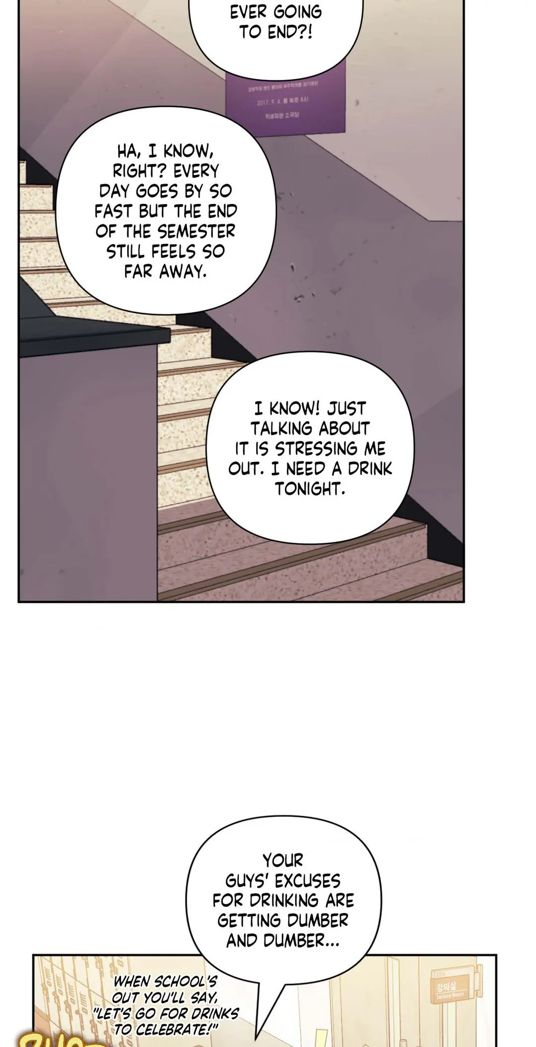 Stranger Than Friends - Side Story: Tak x Sanho (27) manhwa