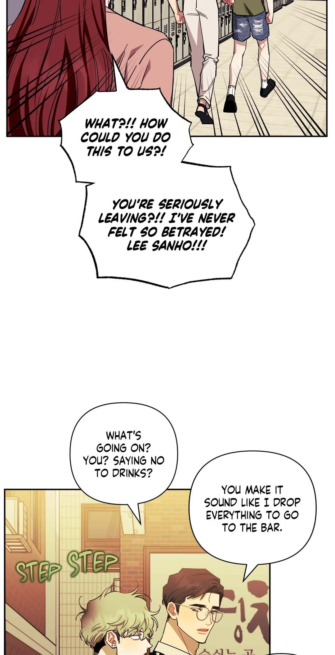 Stranger Than Friends - Side Story: Tak x Sanho (27) manhwa
