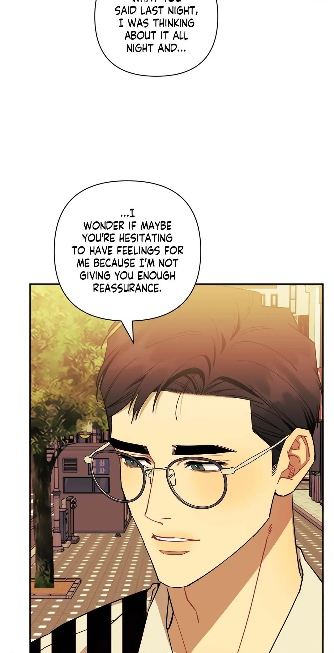 Stranger Than Friends - Side Story: Tak x Sanho (27) manhwa