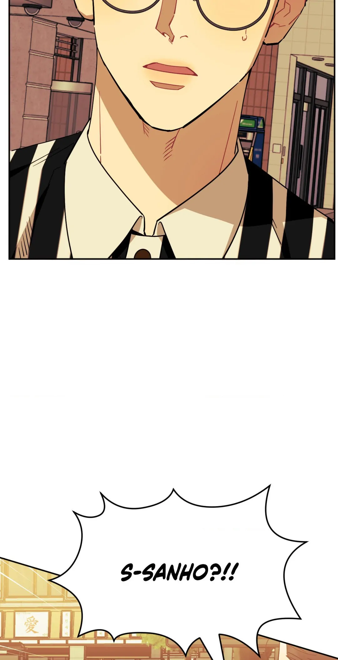 Stranger Than Friends - Side Story: Tak x Sanho (27) manhwa