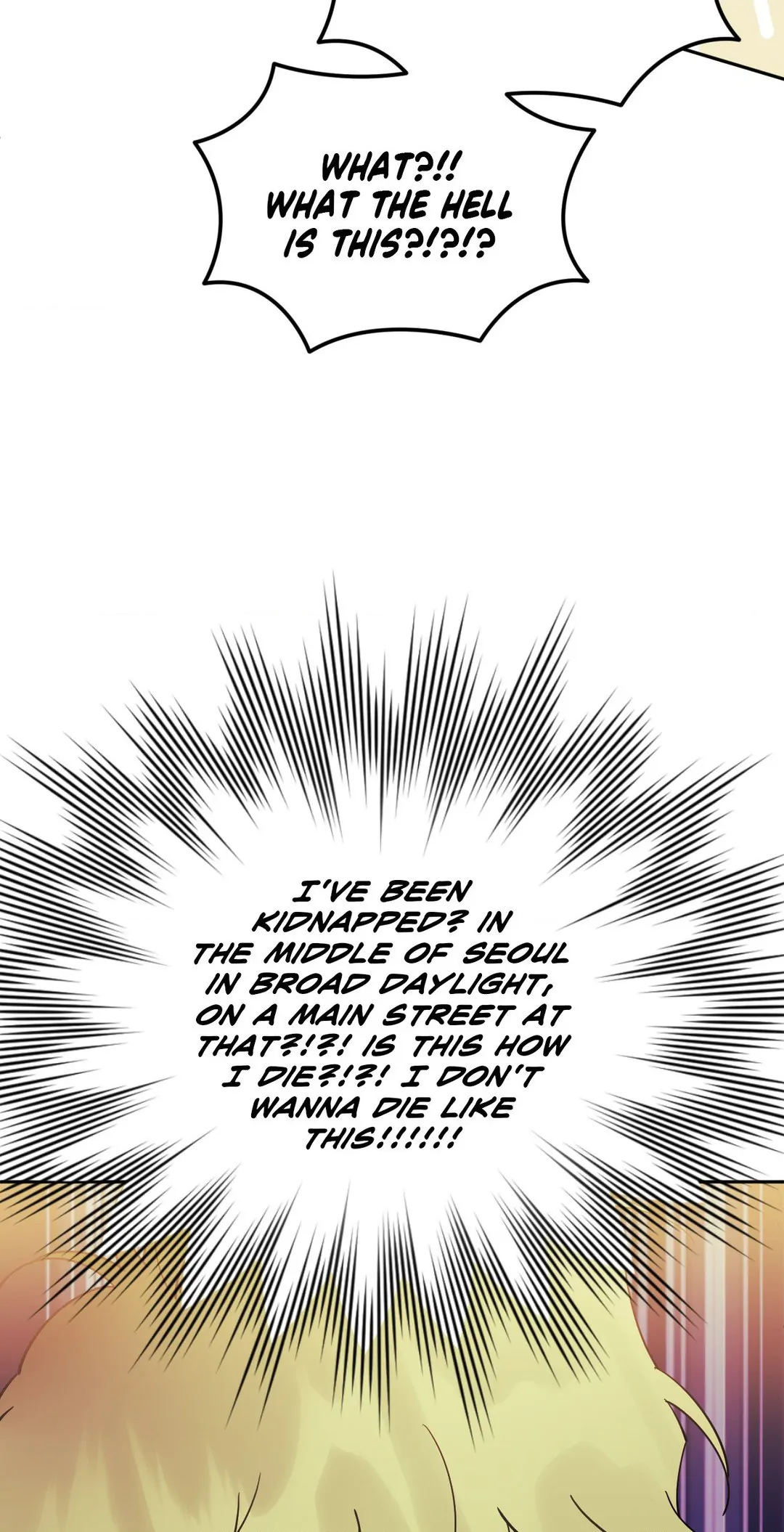 Stranger Than Friends - Side Story: Tak x Sanho (27) manhwa