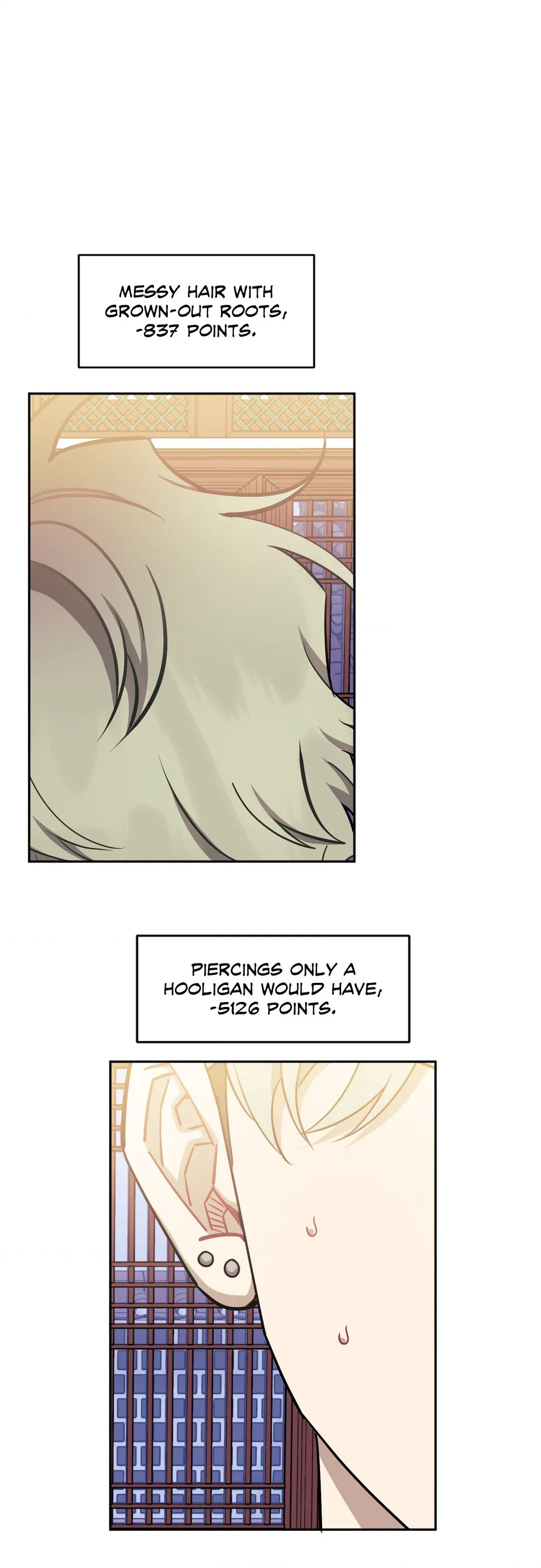 Stranger Than Friends - Side Story: Tak x Sanho (28) manhwa