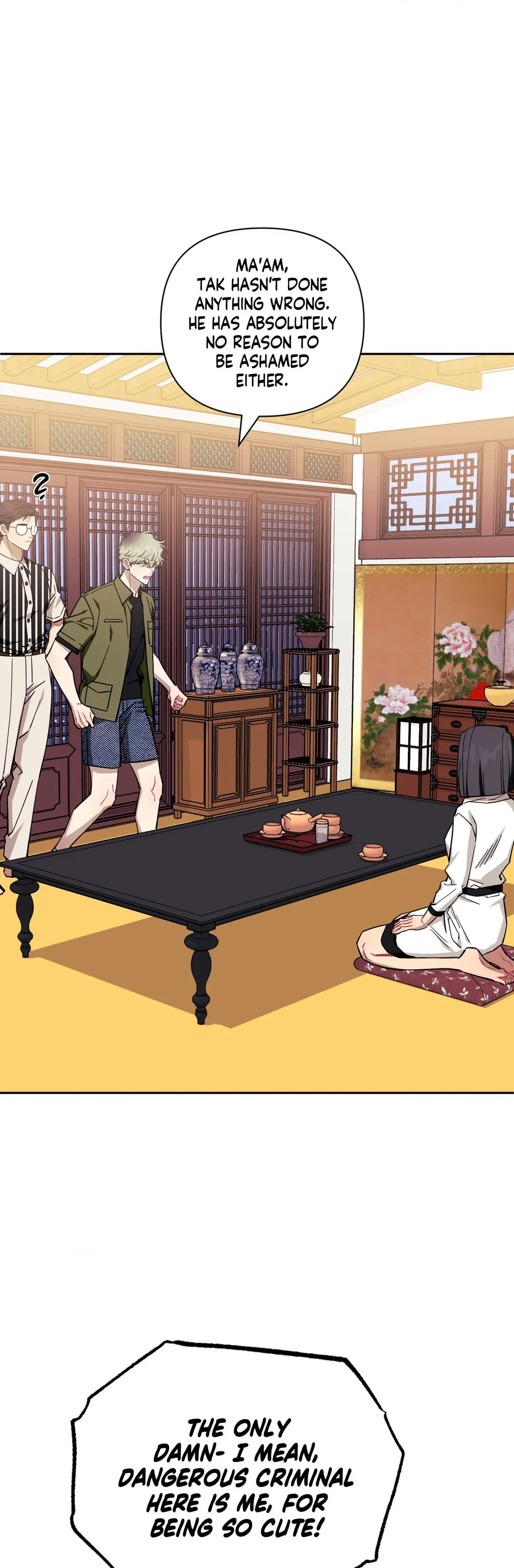 Stranger Than Friends - Side Story: Tak x Sanho (28) manhwa
