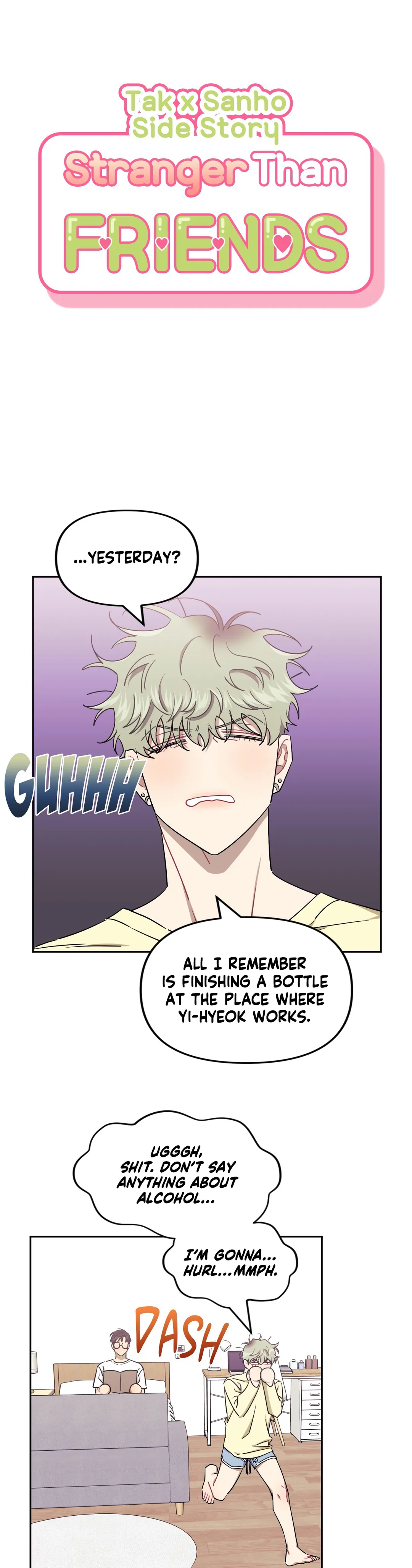 Stranger Than Friends - Side Story: Tak x Sanho (3) manhwa