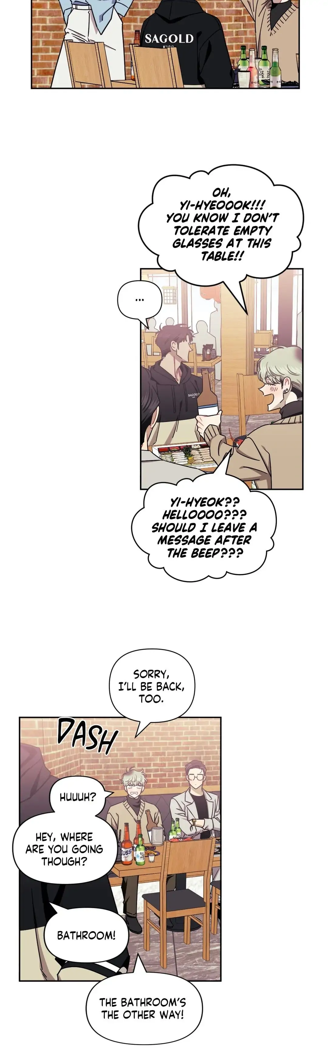 Stranger Than Friends - Side Story: Tak x Sanho (5) manhwa