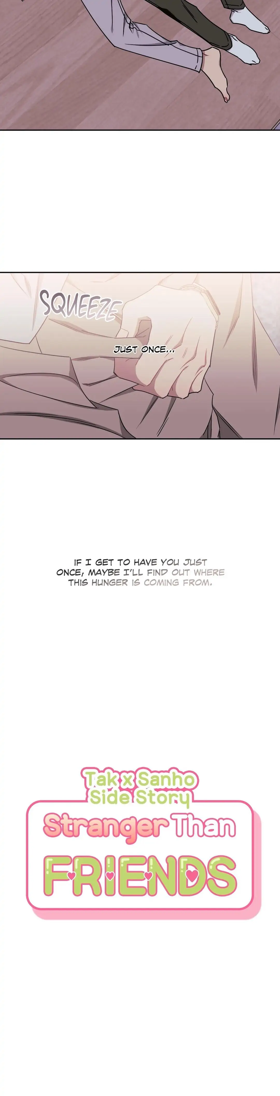 Stranger Than Friends - Side Story: Tak x Sanho (5) manhwa