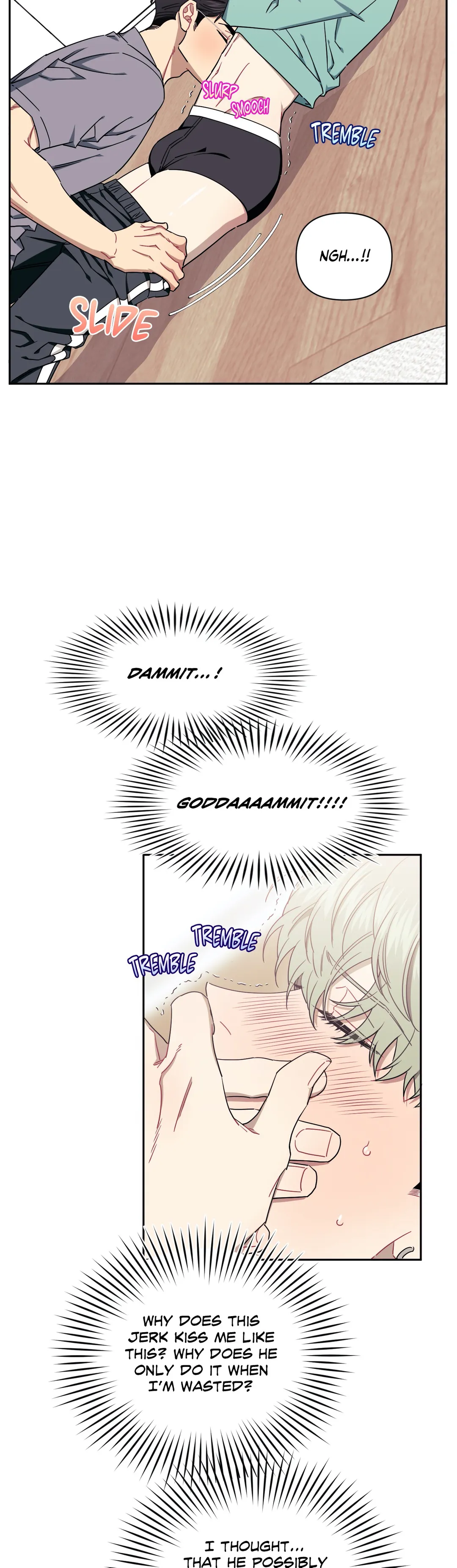 Stranger Than Friends - Side Story: Tak x Sanho (6) manhwa