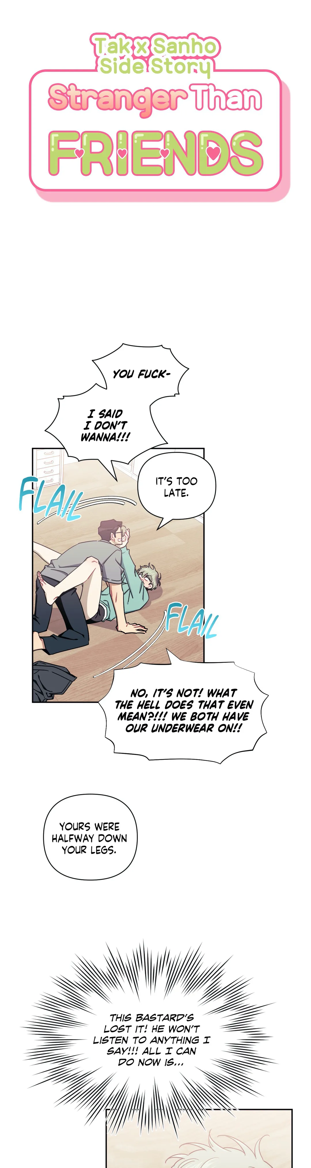 Stranger Than Friends - Side Story: Tak x Sanho (7) manhwa