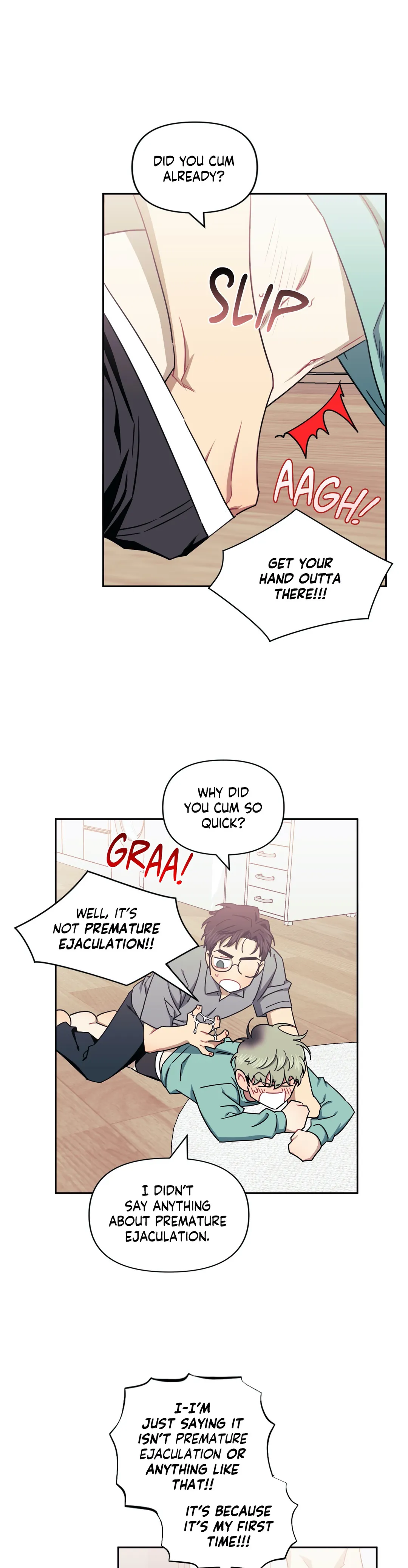 Stranger Than Friends - Side Story: Tak x Sanho (7) manhwa