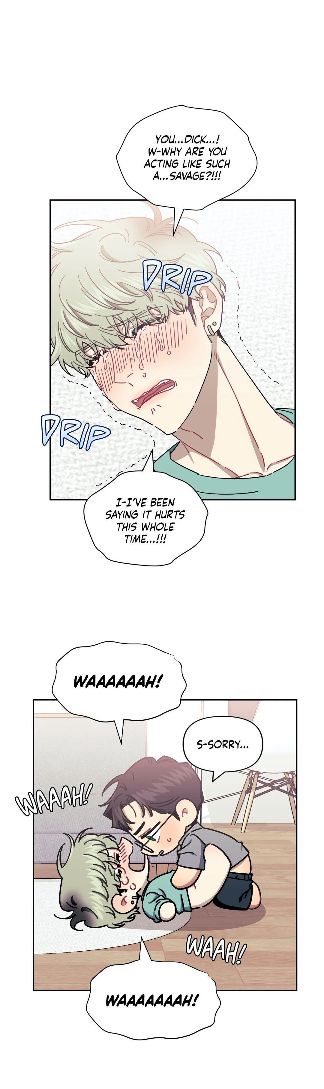 Stranger Than Friends - Side Story: Tak x Sanho (7) manhwa