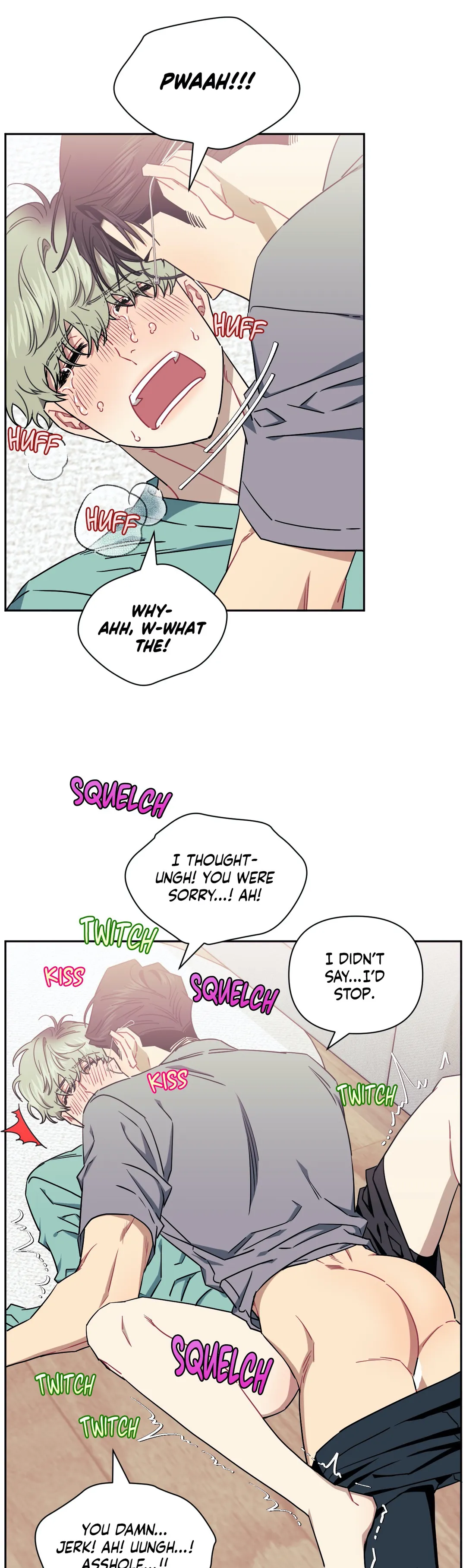 Stranger Than Friends - Side Story: Tak x Sanho (7) manhwa