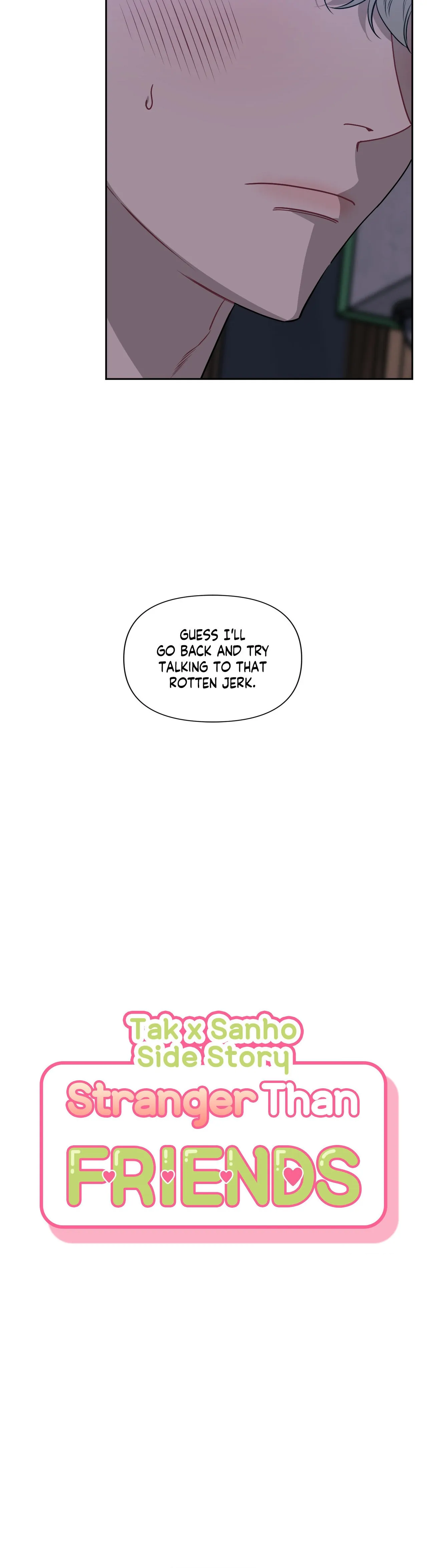 Stranger Than Friends - Side Story: Tak x Sanho (9) manhwa