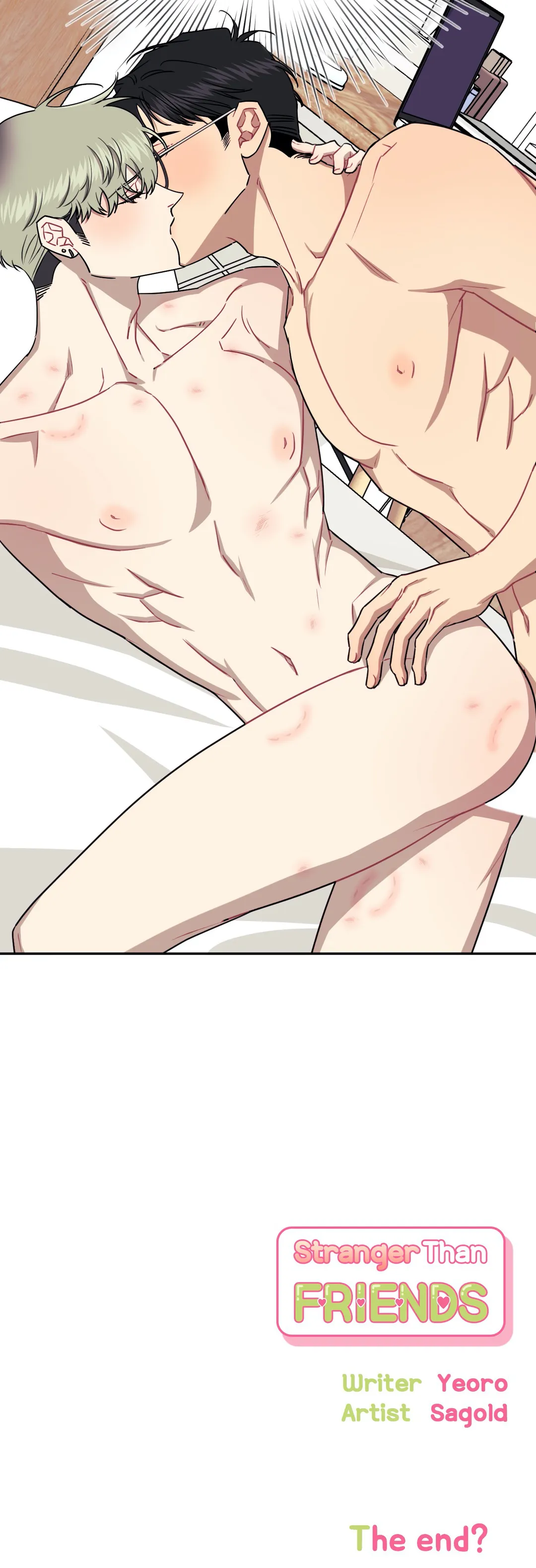 Stranger Than Friends - Side Story: Tak x Sanho (The End) manhwa