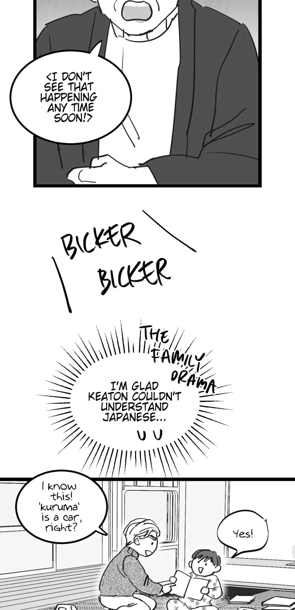 Two Sizes, too small - Side Story: Family-02 manhwa