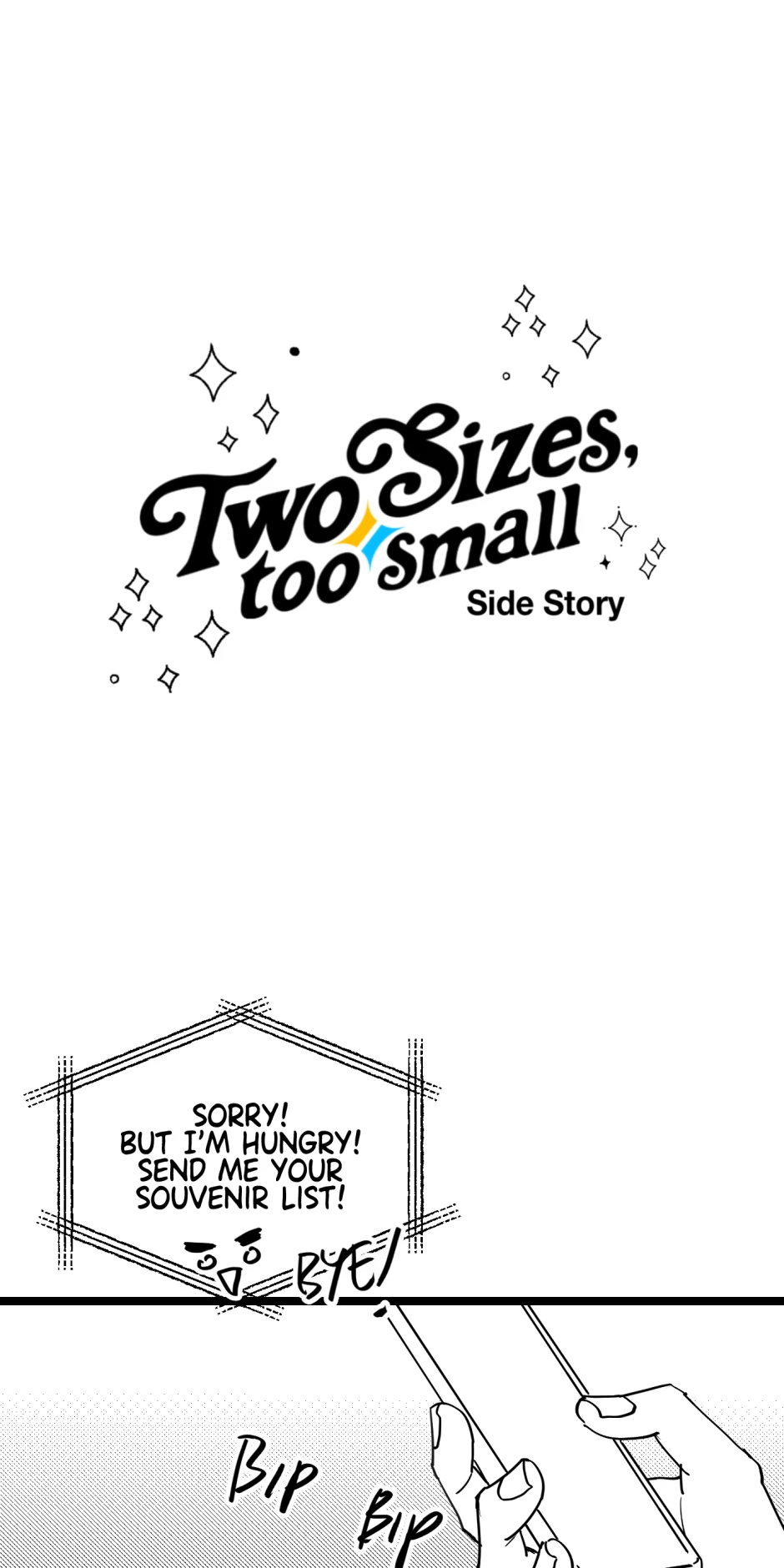 Two Sizes, too small - Side Story: Relaxing 02 manhwa
