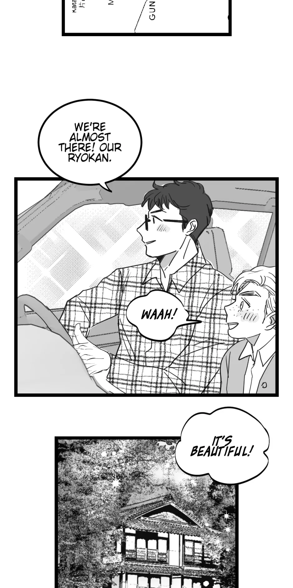 Two Sizes, too small - Side Story: Ryokan Pt.1 manhwa