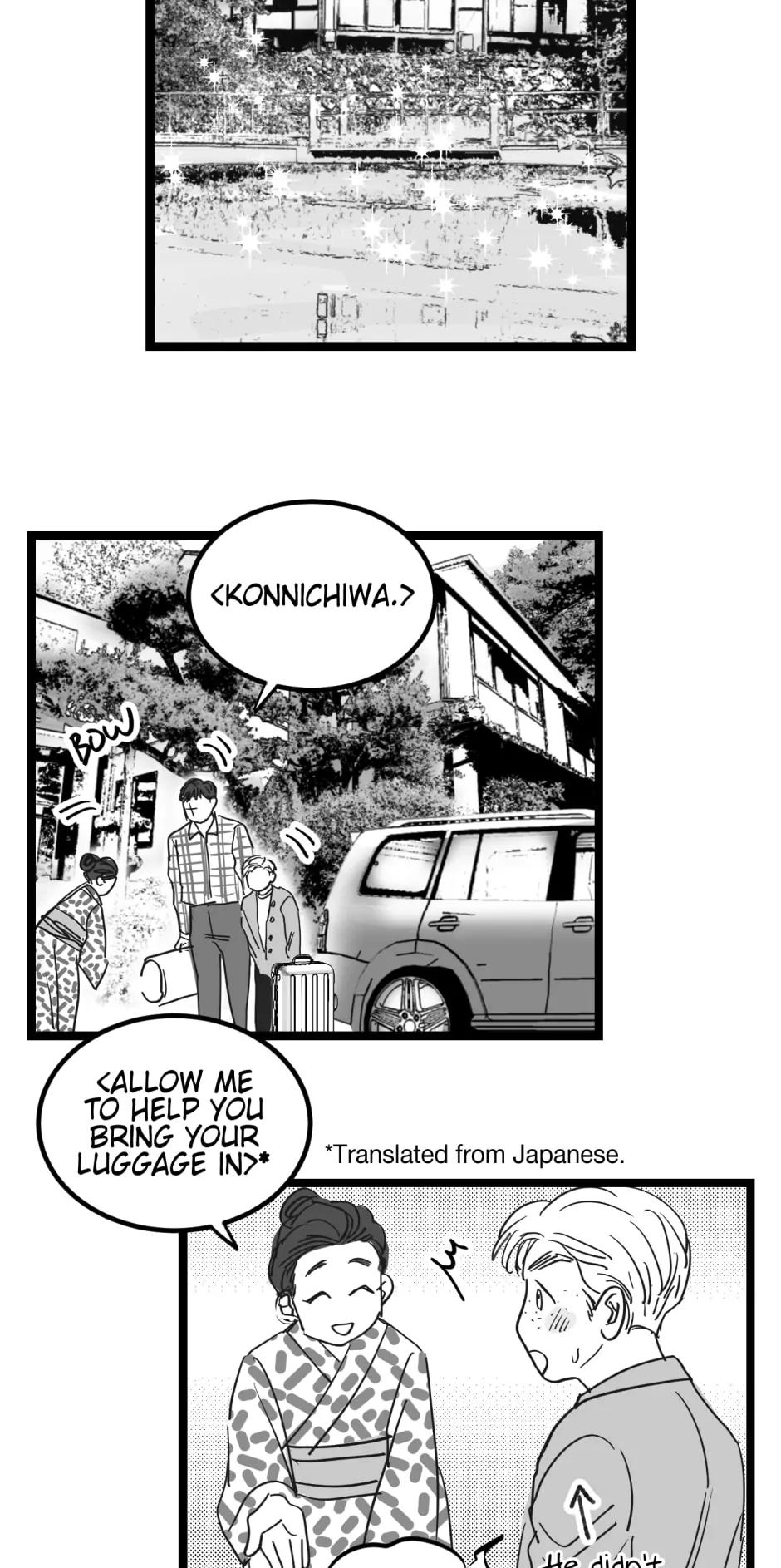 Two Sizes, too small - Side Story: Ryokan Pt.1 manhwa
