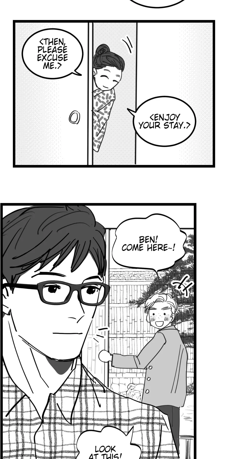 Two Sizes, too small - Side Story: Ryokan Pt.1 manhwa
