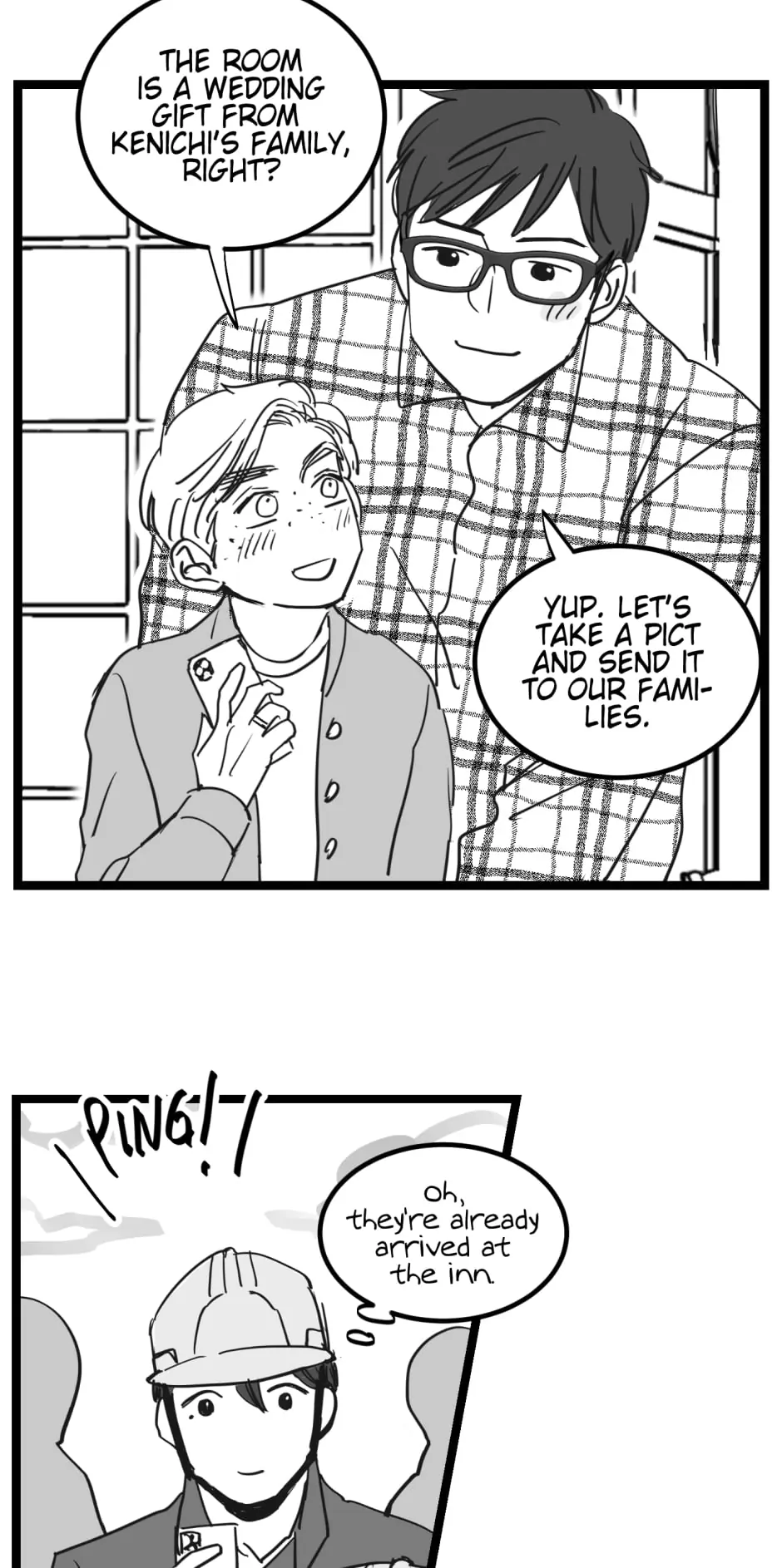 Two Sizes, too small - Side Story: Ryokan Pt.1 manhwa
