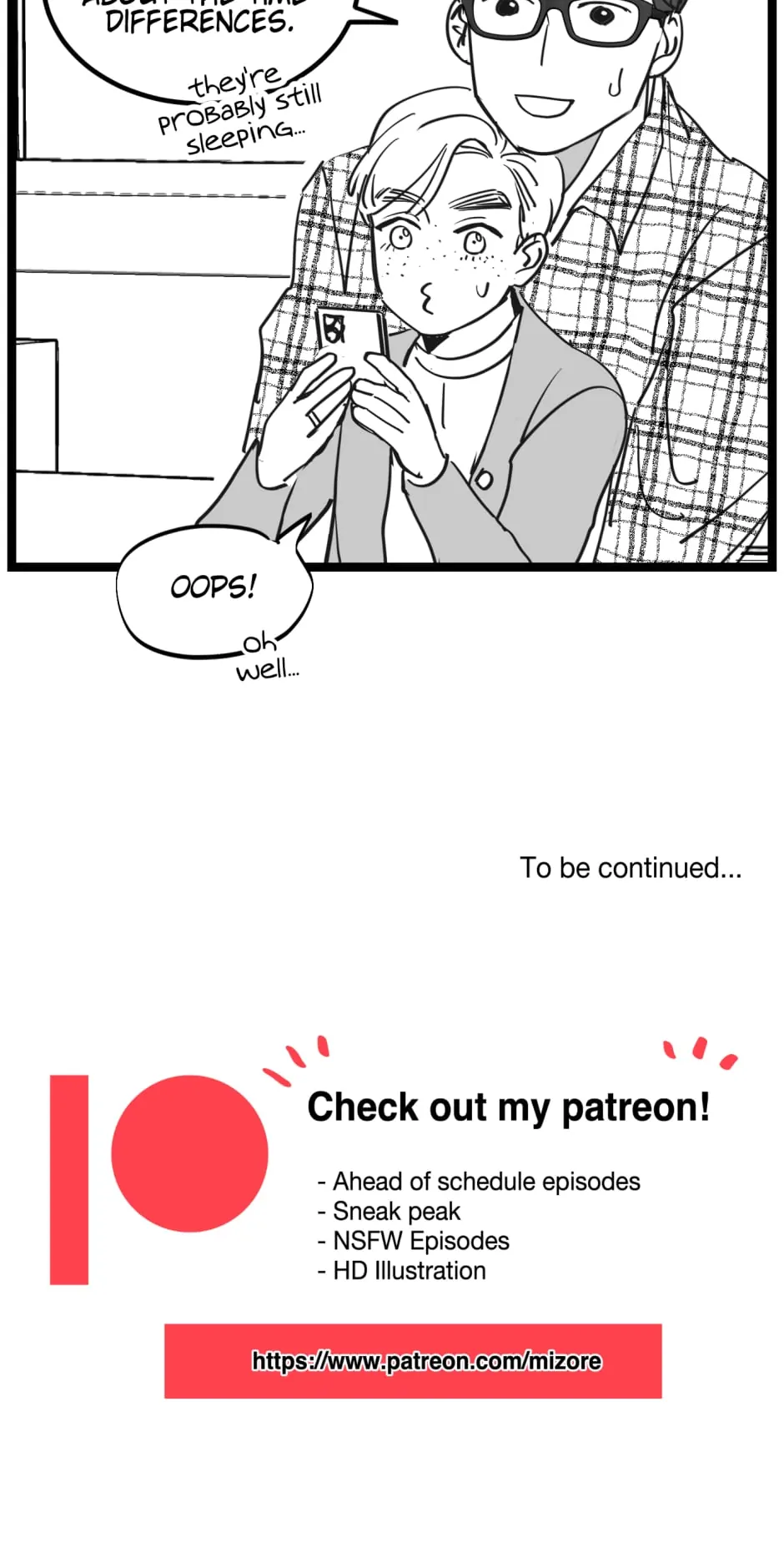 Two Sizes, too small - Side Story: Ryokan Pt.1 manhwa
