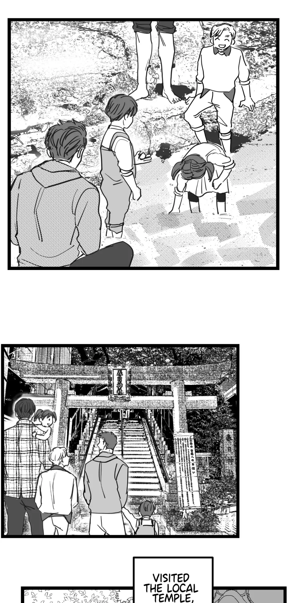 Two Sizes, too small - Side Story: Strawberry-02 manhwa