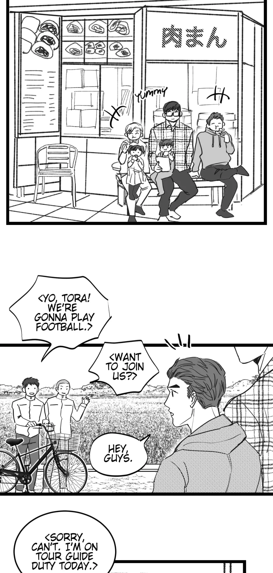 Two Sizes, too small - Side Story: Strawberry-02 manhwa