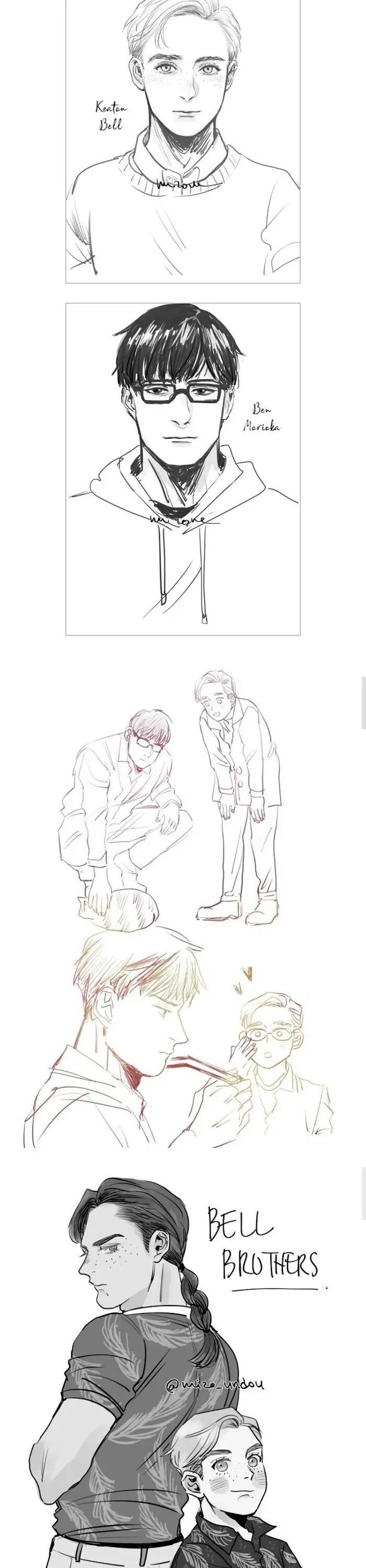 Two Sizes, too small - Volume 1 Chapter 21 manhwa