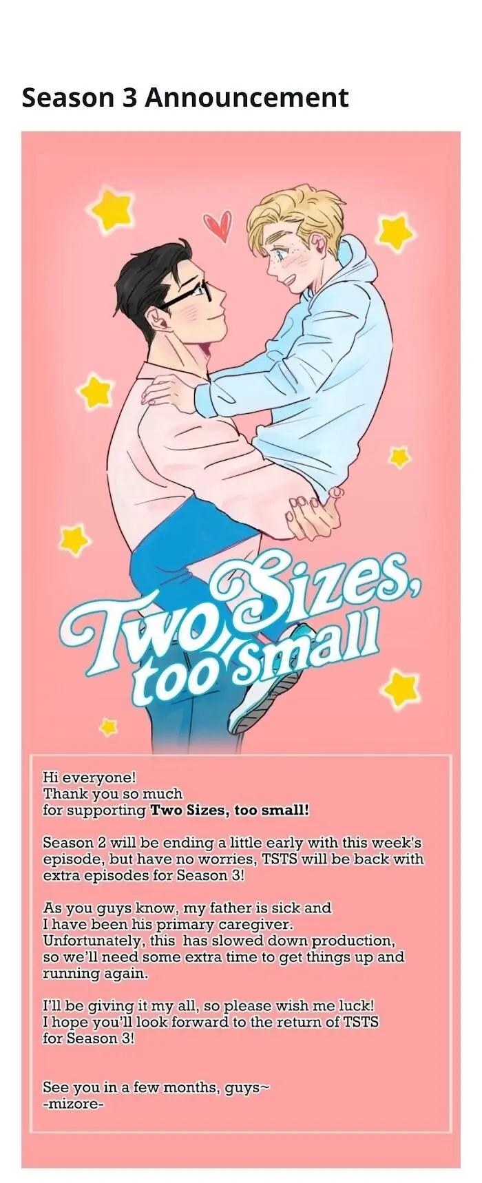 Two Sizes, too small - Volume 2 Chapter 51 manhwa