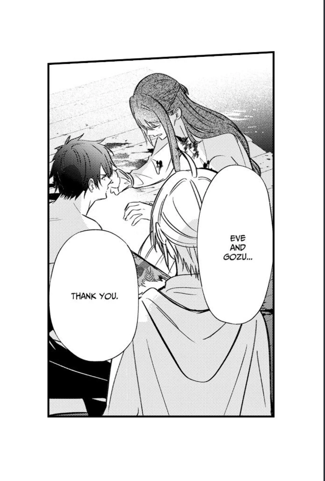 Maou Iburogia ni Mi wo Sasageyo - Chapter 141 manhwa