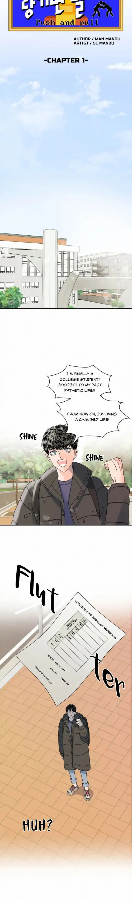 Push and Pull - Chapter 1 manhwa