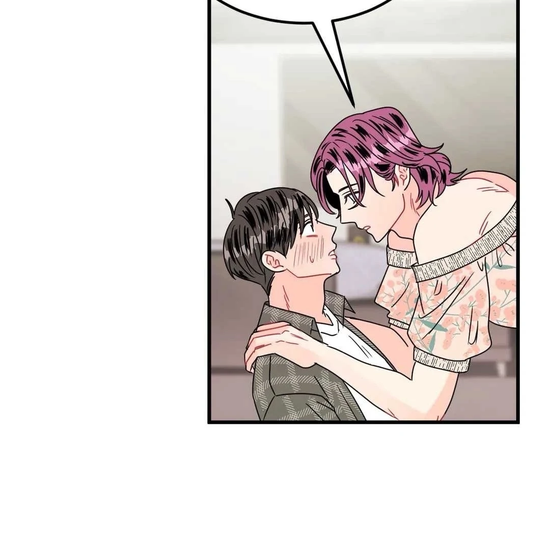 Push and Pull - Chapter 10 manhwa