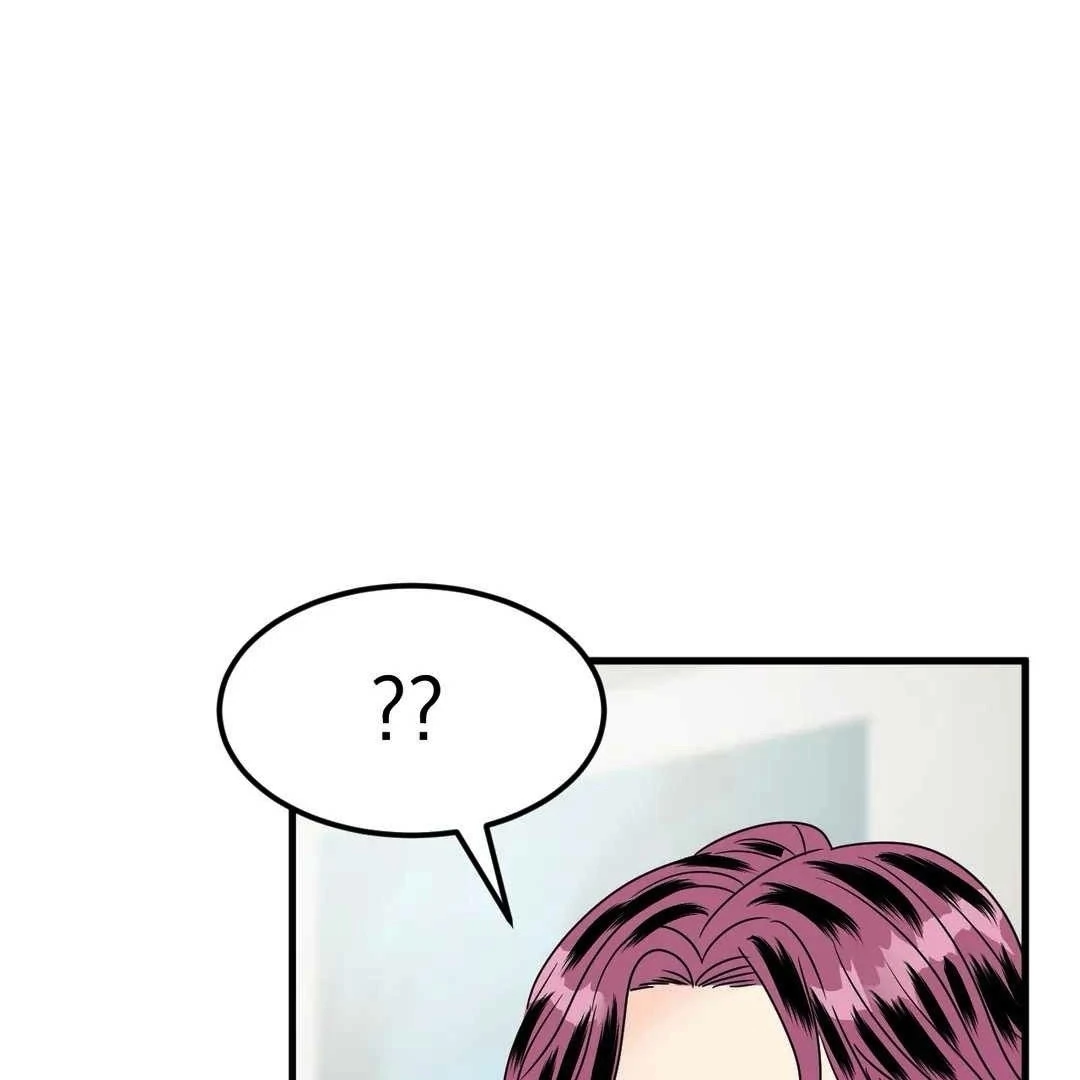 Push and Pull - Chapter 10 manhwa