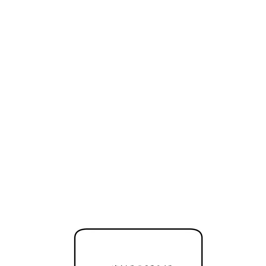 Push and Pull - Chapter 11 manhwa