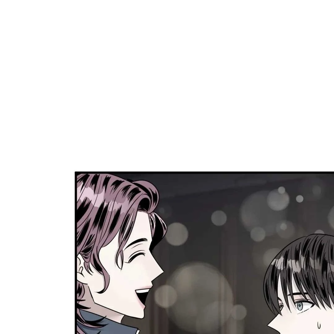 Push and Pull - Chapter 11 manhwa