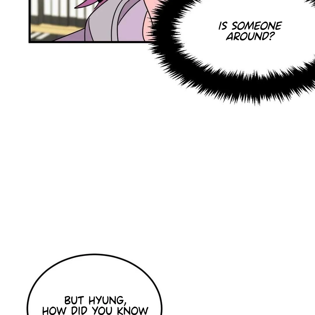 Push and Pull - Chapter 11 manhwa