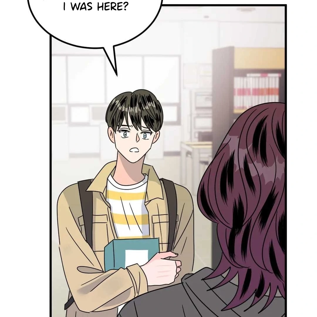 Push and Pull - Chapter 11 manhwa