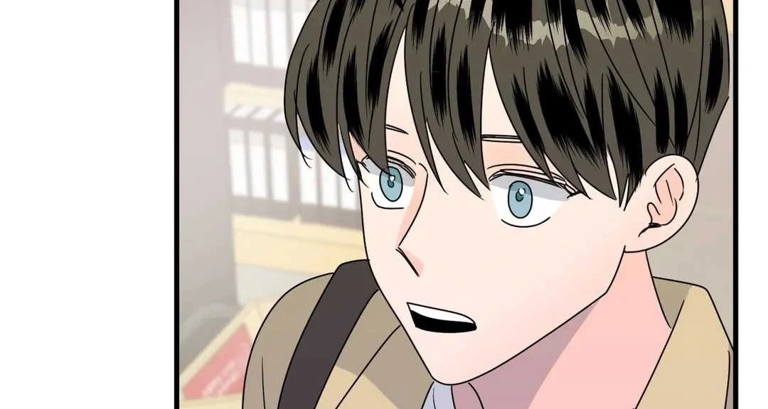 Push and Pull - Chapter 11 manhwa