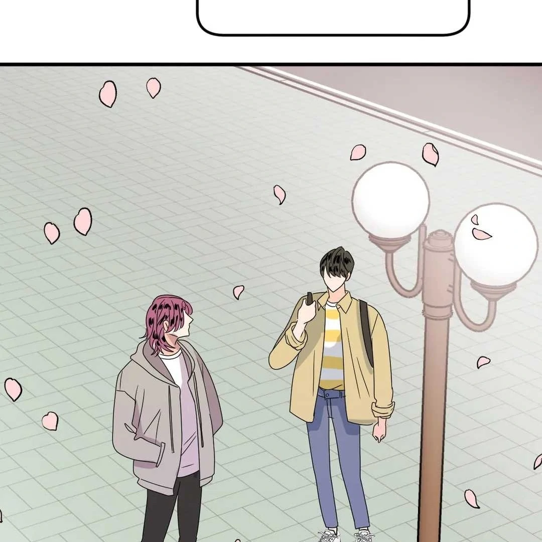 Push and Pull - Chapter 11 manhwa