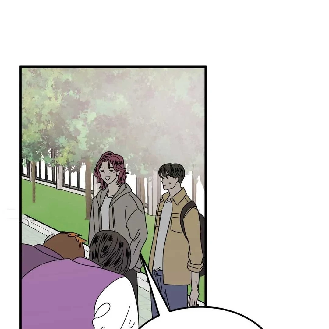 Push and Pull - Chapter 11 manhwa