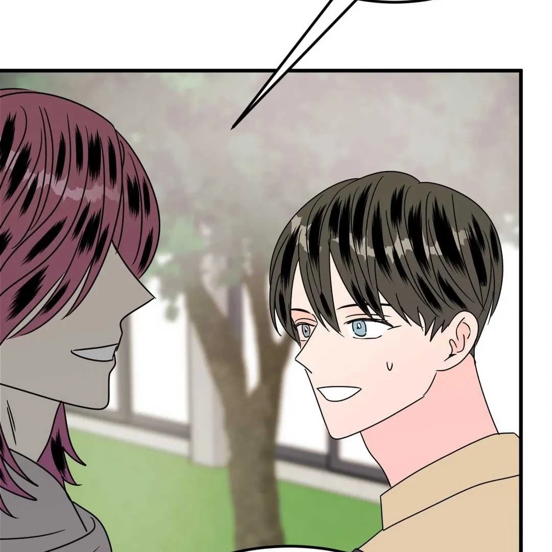 Push and Pull - Chapter 11 manhwa