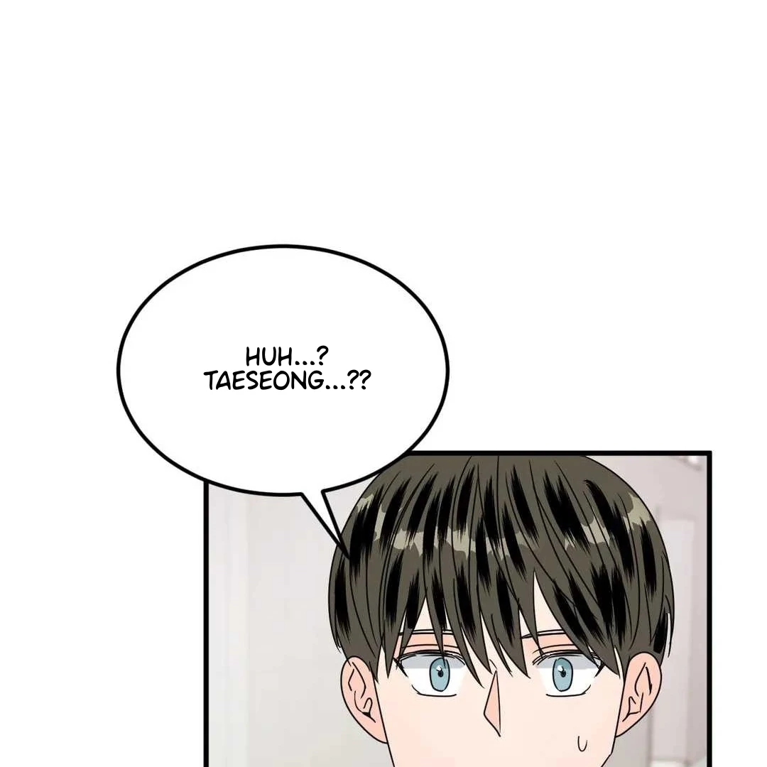 Push and Pull - Chapter 11 manhwa