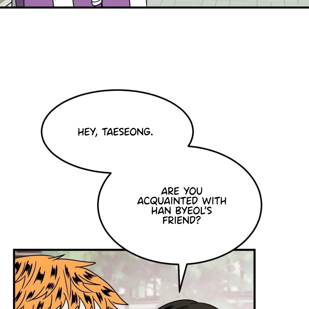 Push and Pull - Chapter 11 manhwa