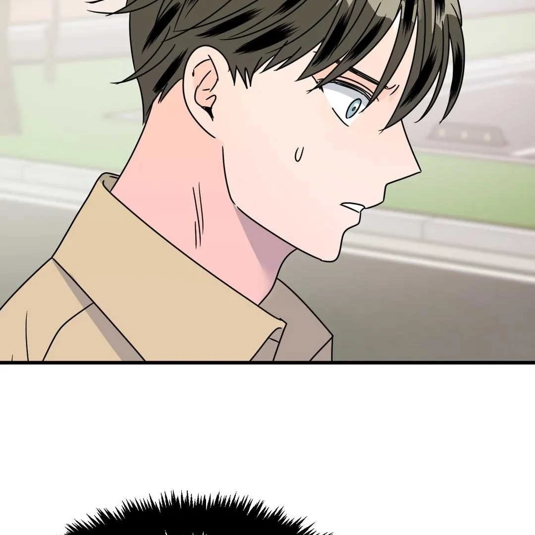 Push and Pull - Chapter 11 manhwa