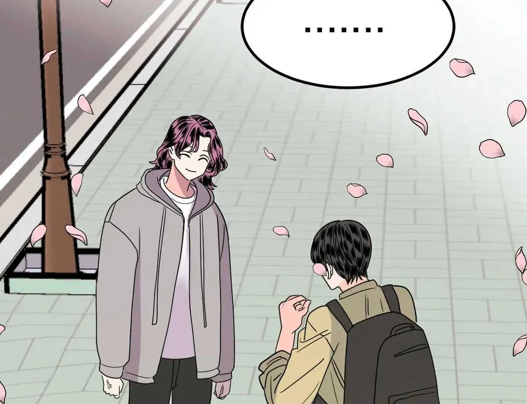 Push and Pull - Chapter 12 manhwa