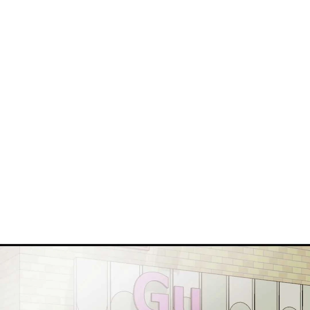 Push and Pull - Chapter 12 manhwa