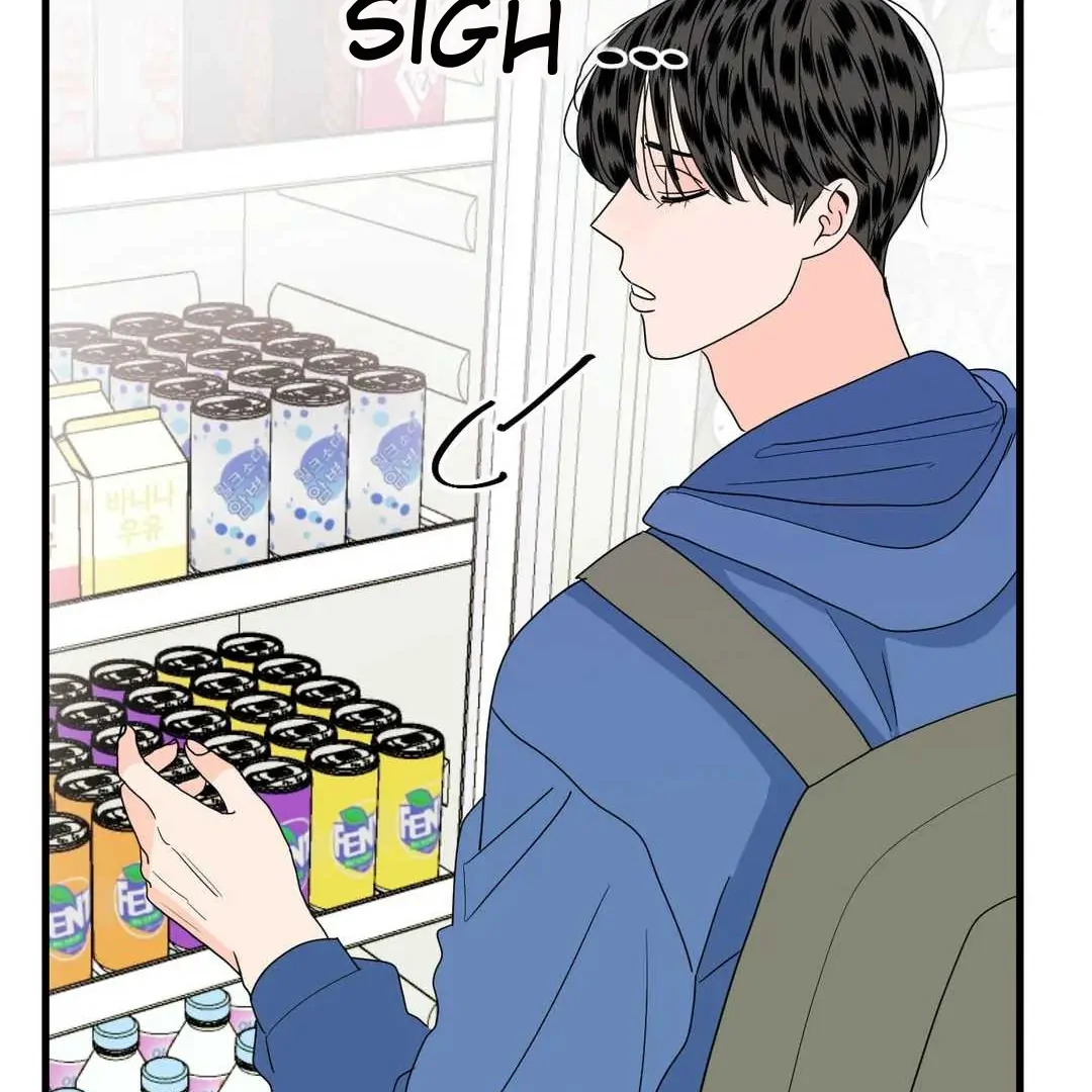 Push and Pull - Chapter 12 manhwa